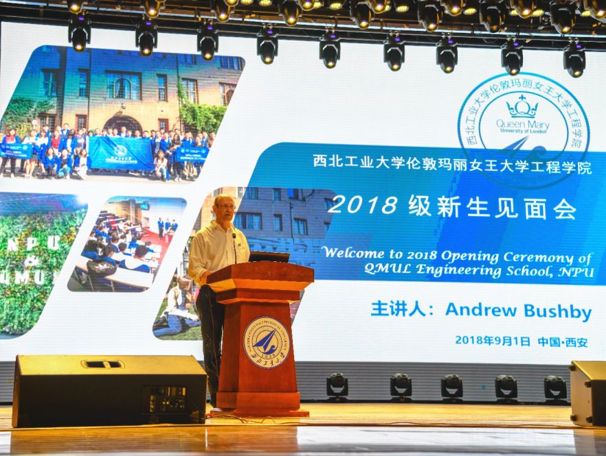 Prof.Bushby Delivering a Welcome Speech at the 2018 Opening Ceremony
