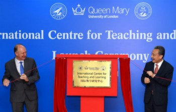 Queen Mary opens international teaching and learning centre in China