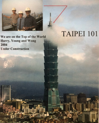 Not the first person to reach the summit of Taipei 101
