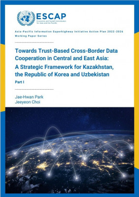 Dr Jae-Hwan Park contributes to reports on trust-based cross-border data &hellip;