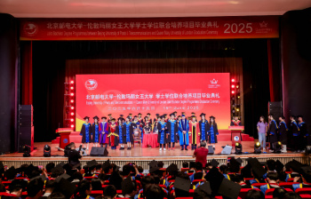 QMES students graduating