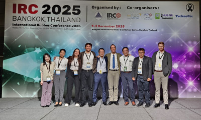 Sarah Pedroni wins IRCO Award for Best Student Presentation