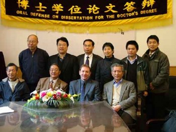 Jiwei Cheng, friends and the committee of examiners