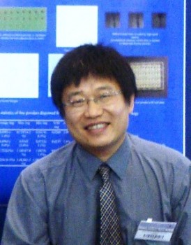 Shoufeng Yang