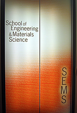 SEMS Office Main Door